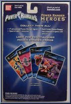 Yellow Lost Galaxy Figure from Power Rangers Heroes - Series 10 manufactured by Bandai [Back]