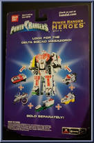 Light Speed Rescue Blue Ranger from Power Rangers Heroes - Series 12 manufactured by Bandai [Back]
