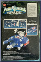 Astro Megaship from Power Rangers in Space - Action Zords manufactured by Bandai [Back]