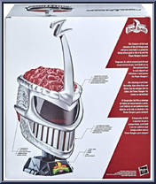 Mighty Morphin Lord Zedd Electronic Voice Changer Helmet from Power Rangers Lightning Collection - Role Play manufactured by Hasbro [Back]