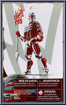 Mighty Morphin Lord Zedd from Power Rangers Lightning Collection - Mighty Morphin manufactured by Hasbro [Back]