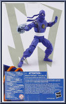 Mighty Morphin Ninja Blue Ranger from Power Rangers Lightning Collection - Mighty Morphin manufactured by Hasbro [Back]