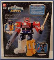 Lightspeed Megazord from Power Rangers Lightspeed Rescue - Zords manufactured by Bandai [Back]