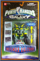 Defender Digizord (Green) from Power Rangers Lost Galaxy - Digizords manufactured by Bandai [Front]