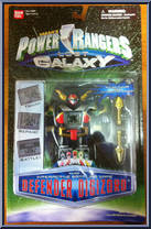 Defender Digizord (Black) from Power Rangers Lost Galaxy - Digizords manufactured by Bandai [Front]