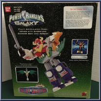 Galaxy Megazord from Power Rangers Lost Galaxy - Zords manufactured by Bandai [Back]