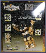 Deluxe Gold Galaxy Megazord from Power Rangers Lost Galaxy - Deluxe manufactured by Bandai [Back]