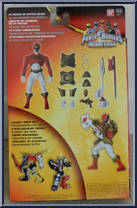Armored Ultra Mode Red Ranger from Power Rangers Megaforce - Armored manufactured by Bandai [Back]