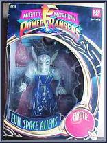 Finster from Power Rangers Mighty Morphin - Evil Space Aliens [8" Scale] manufactured by Bandai [Front]