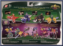 Black Zord Vehicle from Power Rangers Mighty Morphin - 2010 - Vehicles manufactured by Bandai [Back]