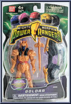 Goldar Action Figure