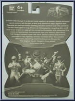 Green Ranger from Power Rangers Mighty Morphin - 2010 - Basic Series manufactured by Bandai [Back]