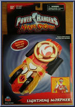 Lightning Morpher Action Figure