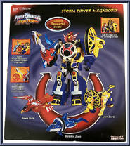 Storm Power Megazord from Power Rangers Ninja Storm - Deluxe Megazords manufactured by Bandai [Back]