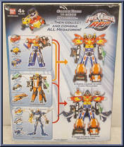 Mach Megazord from Power Rangers RPM - Megazords manufactured by Bandai [Back]