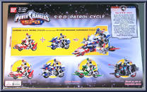 Red S.P.D. Patrol Cycle from Power Rangers SPD - Cycles manufactured by Bandai [Back]