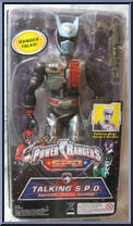 Talking S.P.D. Shadow Power Ranger from Power Rangers SPD - 12" Talking manufactured by Bandai [Front]