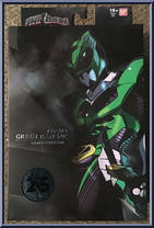 Psycho Green Ranger from Power Rangers Super Ninja Steel - Legacy Collection manufactured by Bandai [Front]