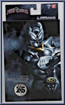 Psycho Silver Ranger from Power Rangers Super Ninja Steel - Legacy Collection manufactured by Bandai [Front]