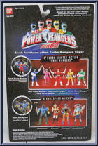 Blue Turbo Ranger from Power Rangers Turbo - Turbo Shifter manufactured by Bandai [Back]