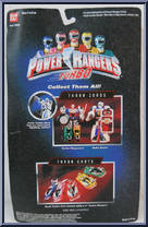 Turbo Megazord from Power Rangers Turbo - Turbo Zords manufactured by Bandai [Back]