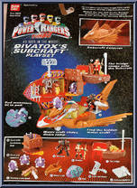 Divatox's Subcraft Playset from Power Rangers Turbo - Playsets manufactured by Bandai [Back]