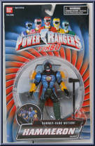 Hammeron (Hammer-Hand Motion) from Power Rangers Turbo - Evil Space Aliens manufactured by Bandai [Front]