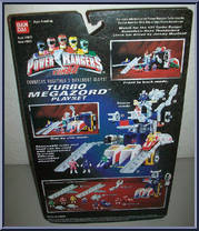 Turbo Megazord Playset from Power Rangers Turbo - Playsets manufactured by Bandai [Back]