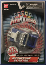 Mountain Blaster from Power Rangers Turbo - Real Metal Turbo Rangers Vehicles manufactured by Bandai [Front]