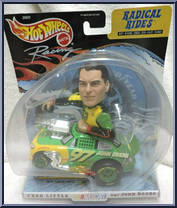 Chad Little Action Figure