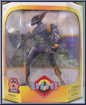 Megabyte  from ReBoot - 10" Scale manufactured by Irwin Toys [Loose]