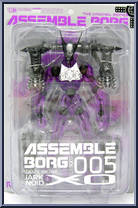 Jarknoid_XO from Revoltech - Assemble Borg manufactured by Kaiyodo [Front]