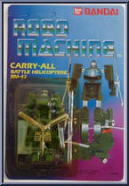 Carry-All (Battle Helicopter) from Robo Machine - Carded manufactured by Bandai [Front]