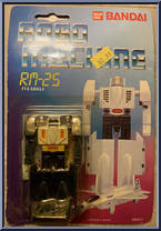 F15 Eagle from Robo Machine - Carded manufactured by Bandai [Front]