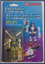 Helicopter from Robo Machine - Carded manufactured by Bandai [Front]