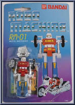 Motobike from Robo Machine - Carded manufactured by Bandai [Front]