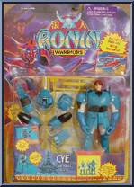 Cye from Ronin Warriors - Basic Series manufactured by Playmates [Front]