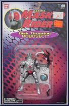 Disk Throwing Robosect from Saban's Masked Rider - Basic Series manufactured by Bandai [Front]
