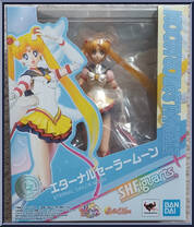 Eternal Sailor Moon from Sailor Moon - Basic Series manufactured by Bandai [Front]