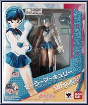 Sailor Mercury from Sailor Moon - Basic Series manufactured by Bandai [Front]
