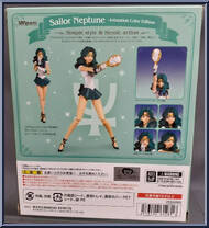 Sailor Neptune (Animation Color Edition) from Sailor Moon - Basic Series manufactured by Bandai [Back]