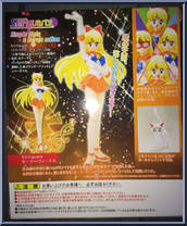 Sailor Venus from Sailor Moon - Basic Series manufactured by Bandai [Back]