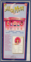 Sailor Jupiter from Sailor Moon - 11.5" Deluxe Adventure Dolls manufactured by Irwin Toys [Back]