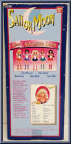 Sailor Venus from Sailor Moon - 11.5" Deluxe Adventure Dolls manufactured by Irwin Toys [Back]