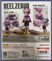 Beelzebub from Sand Land - S.H. Figuarts manufactured by Bandai [Back]