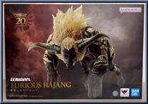 Furious Rajang from S.H. MonsterArts - Monster Hunter manufactured by Bandai [Front]