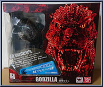 Godzilla 1994 from S.H. MonsterArts - Godzilla manufactured by Bandai [Front]