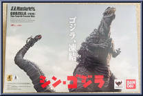 Godzilla 2016 (Fourth Frozen Version) from S.H. MonsterArts - Godzilla manufactured by Bandai [Front]