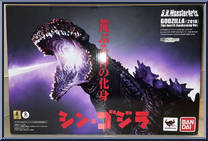 Godzilla 2016 (Fourth Awakening Version) from S.H. MonsterArts - Godzilla manufactured by Bandai [Front]