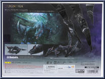 Nargacuga from S.H. MonsterArts - Monster Hunter manufactured by Bandai [Back]